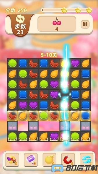 糖果果冻大作战中文版