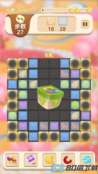糖果果冻大作战中文版