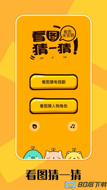 摸鱼大佬最新版