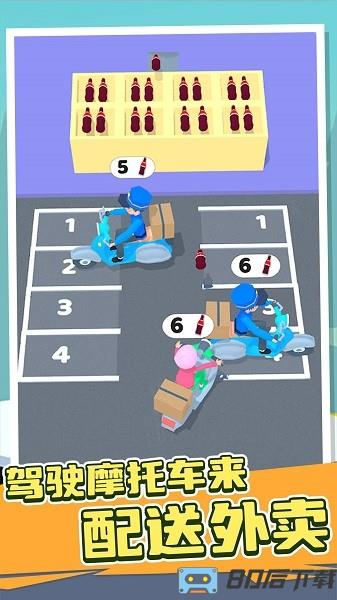 小车冲冲冲游戏下载