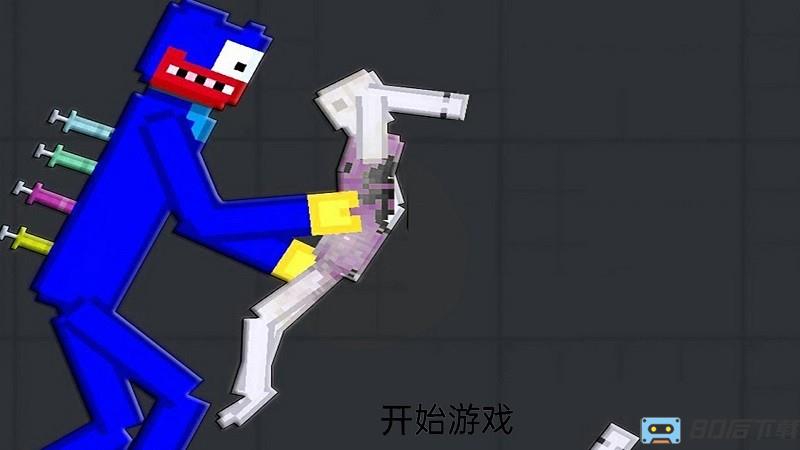 波比来追你最新版