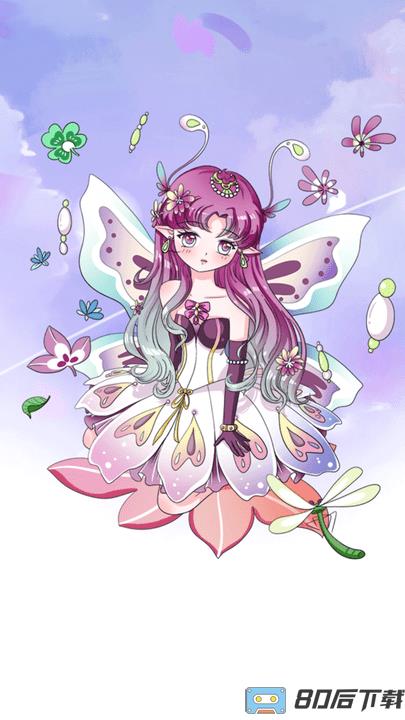 创意美美涂色最新版
