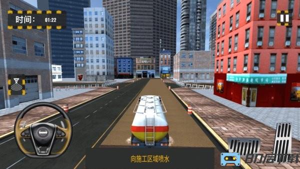 我是修理大师游戏手机版
