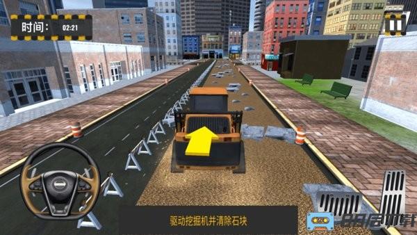 我是修理大师最新版