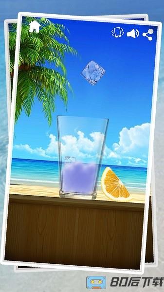 解压盒子2下载