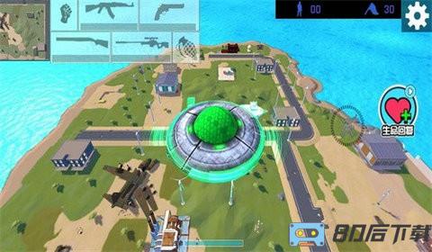 射击小怪兽3d小游戏