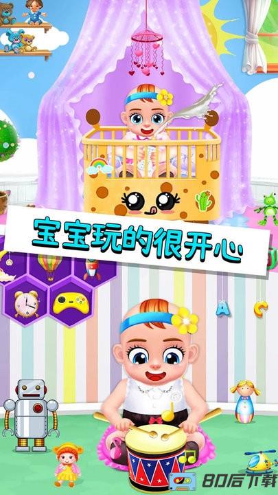 妈妈照顾新生儿最新版