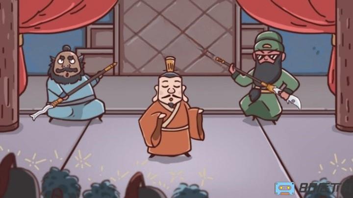 重开三国人生模拟器游戏
