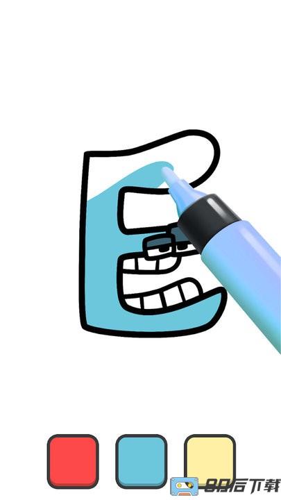 最强脑力王者安卓最新版
