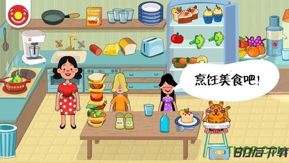 迷你校园房间最新版