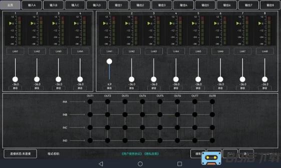 mixer48