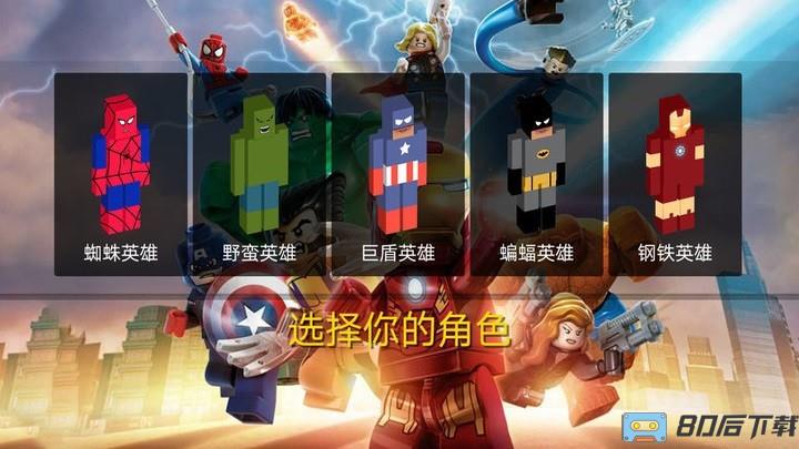 终极香肠吃鸡行动最新版