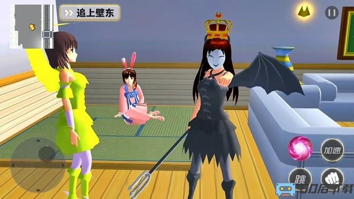 樱花高校梦幻世界官方版
