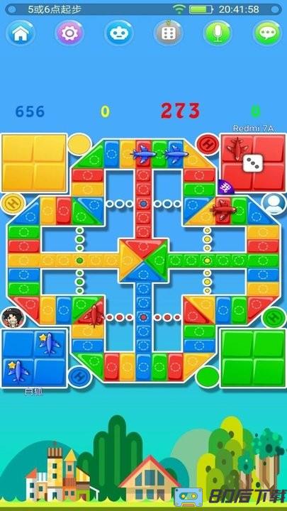 飞行棋在线游戏
