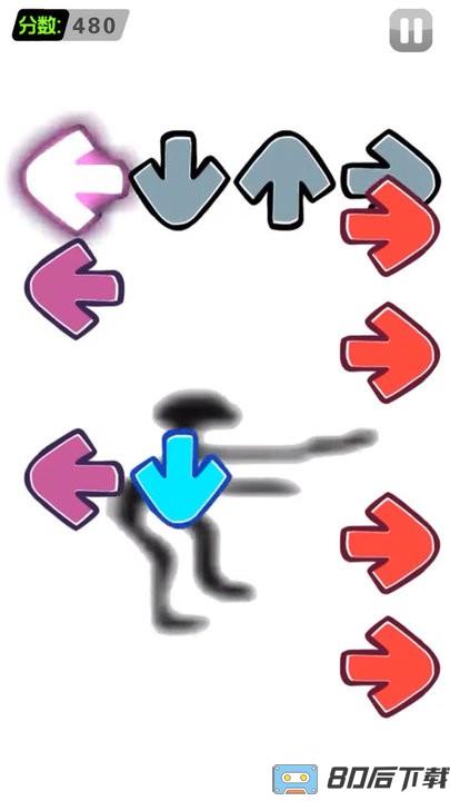 我是dj模拟官方版