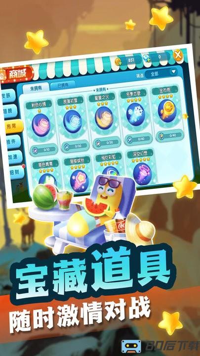 贪吃蛇也疯狂官方版