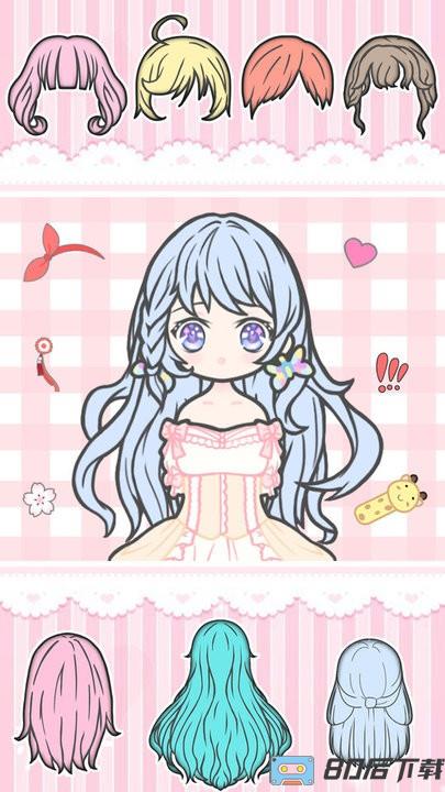公主换装少女日记游戏