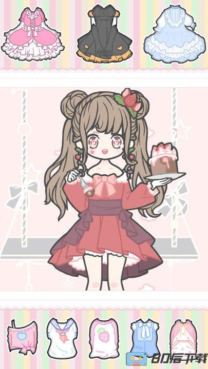公主换装少女日记最新版