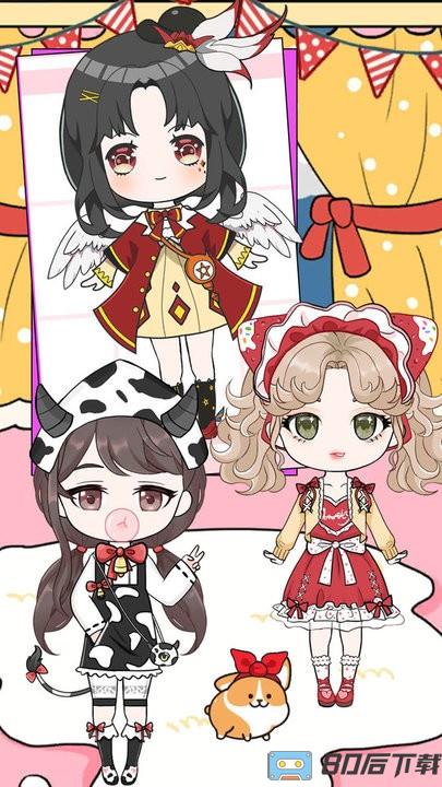 公主芭比我最美最新版