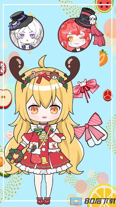 公主芭比我最美最新版