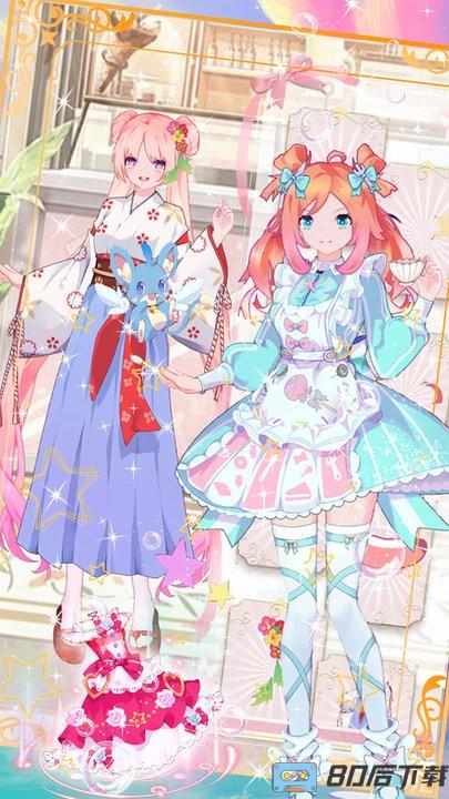 学园偶像明星官方版