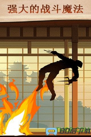 暗影格斗2腾讯官方正版(shadow fight 2)