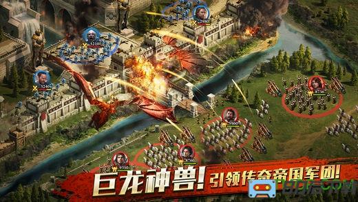 阿瓦隆之王全球服最新版
