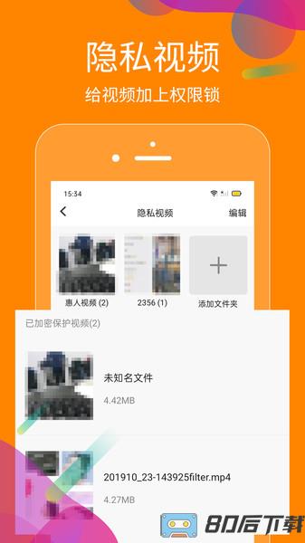 抖商虚拟助手免费版