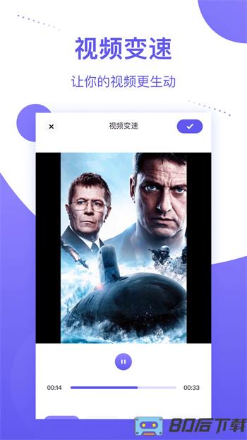 个人相册
