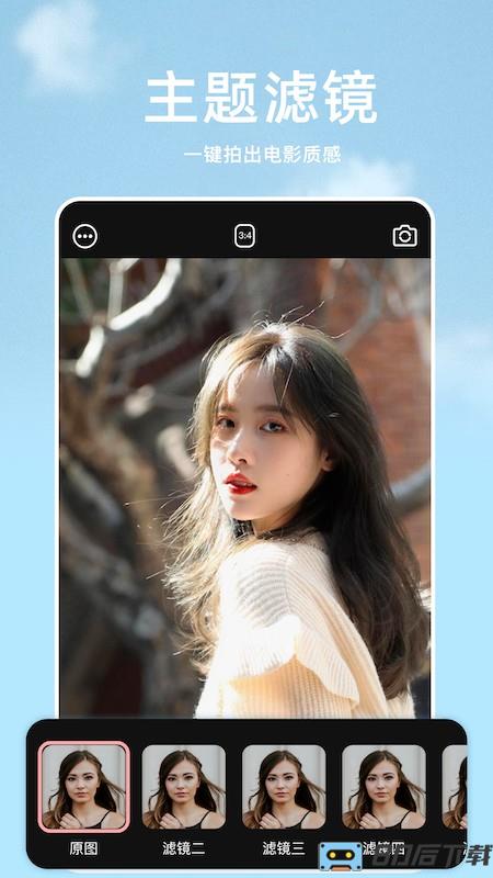 PS修图手机版app