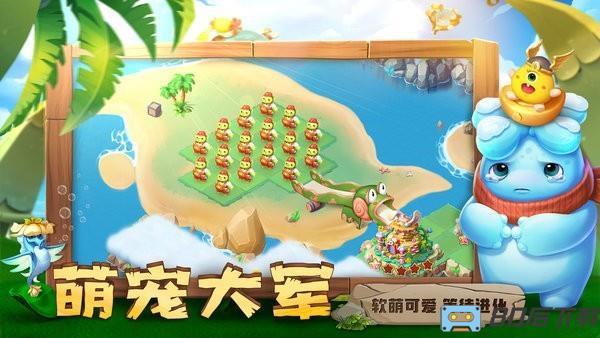 开心合成官方版