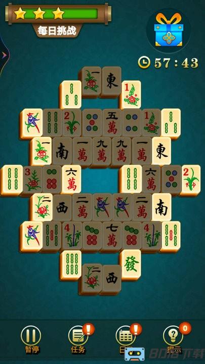 经典欢乐连连看最新版