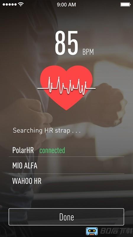 iconsole+app