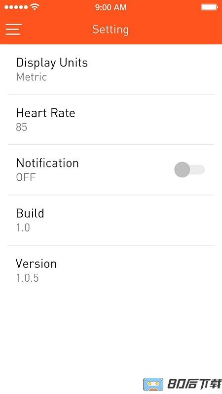iconsole+app