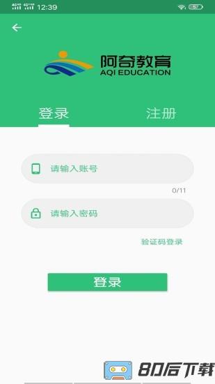 丰题库
