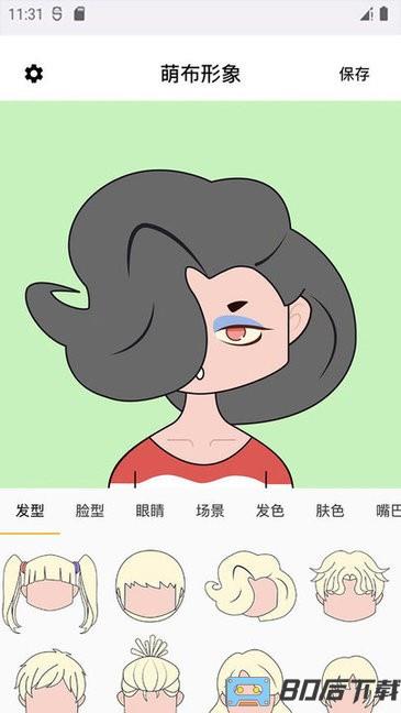 萌布形象app