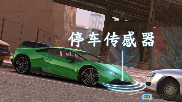 安全驾驶训练最新版