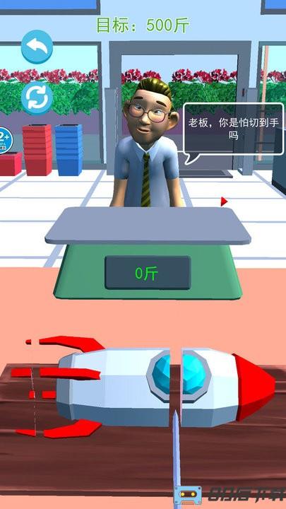 趣味挑战模拟器最新版