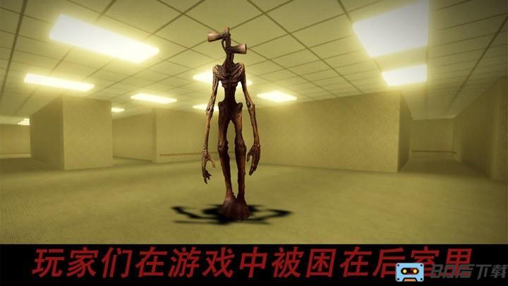 警笛头逃生模拟器手游