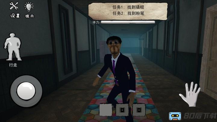 可怕的房间官方版