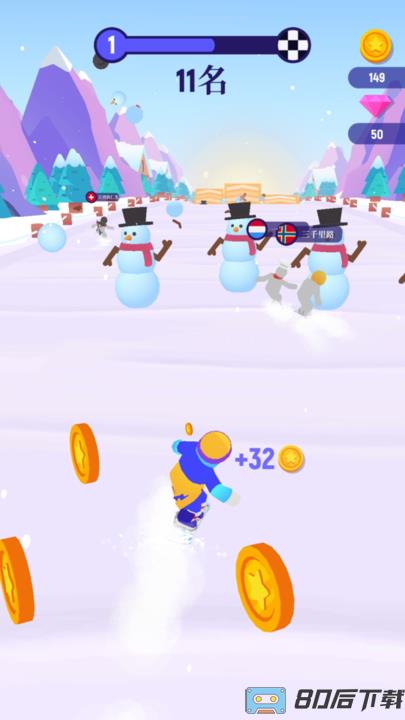 滑雪迷宫最新版