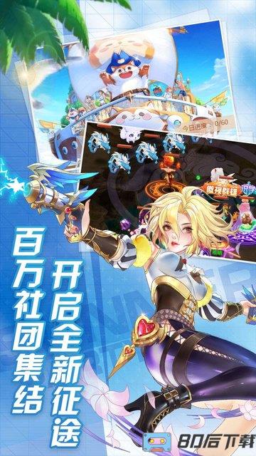 妖姬无双变态版