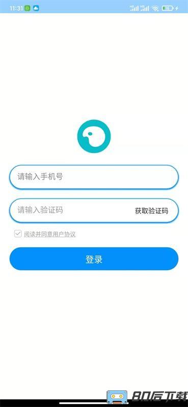 艺考志愿宝app