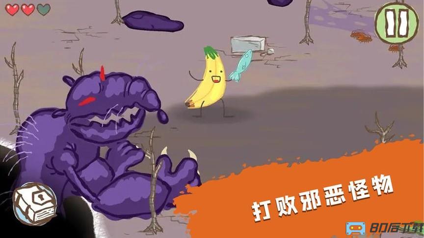 模拟魔法大师官方版