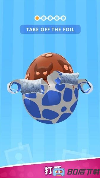 玩具拼拼拼最新版