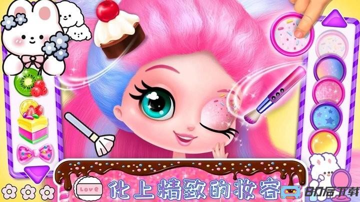 时尚公主爱换装最新版