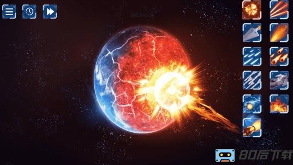 星球毁灭破坏模拟器游戏