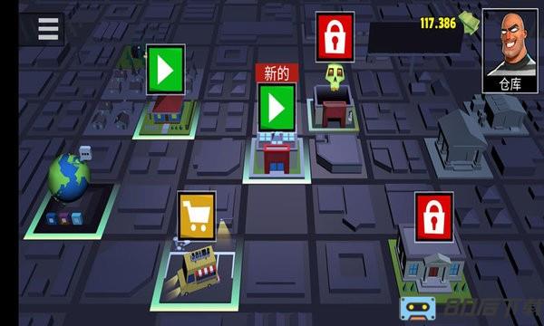 小偷模拟器2中文版