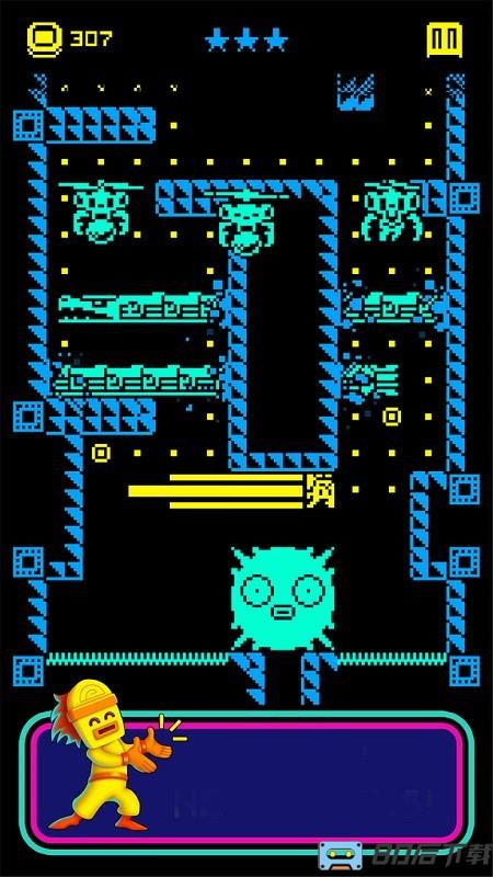 吃豆大作战2D版