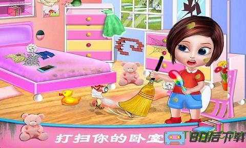 芭比公主大扫除游戏